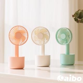 USB充電式 桌立/手持 小雛菊酷涼隨身可調速風扇(FAN-47)