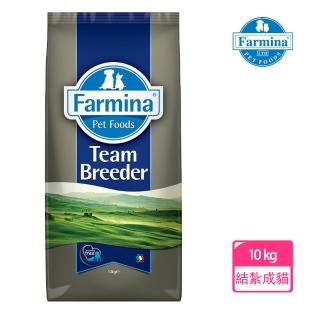 【Farmina 法米納】無穀低卡結紮貓雞肉-10kg 贈肉泥+零食+貓罐+玩具+逗貓棒+餐包+營養粉(GC-6 / 飼料)