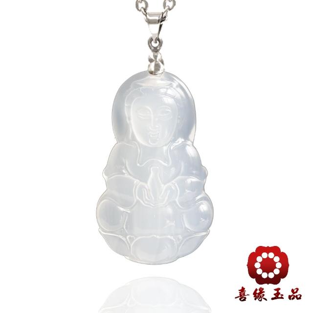 【喜緣玉品】寶瓶觀音白玉髓項鍊(白玉髓)