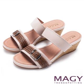 【MAGY】異國渡假風 質感真皮編織楔型拖鞋(裸色)