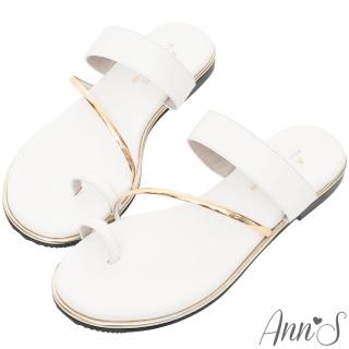 【Ann’S】女神光芒-素面套拇指軟金屬平底寬版涼拖鞋(白)