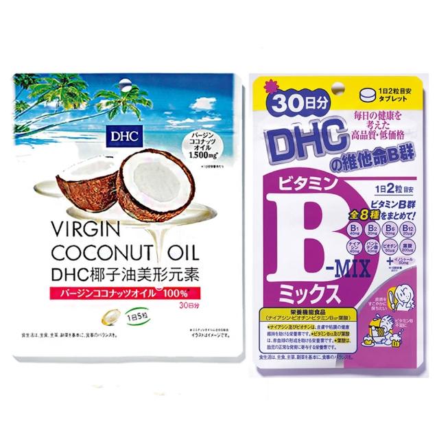 Dhc 美形活力組 椰子油美形元素30日份 維他命b群30日份 Momo購物網