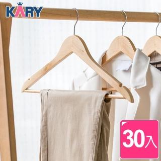 【KARY】手工製原木男款加大衣架45cm(超值30入組)