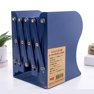 【JLM生活館】單色無印刷極簡設計伸縮書架-寶藍(伸縮、書架、無印刷)