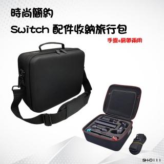 Switch 保護包 Momo購物網