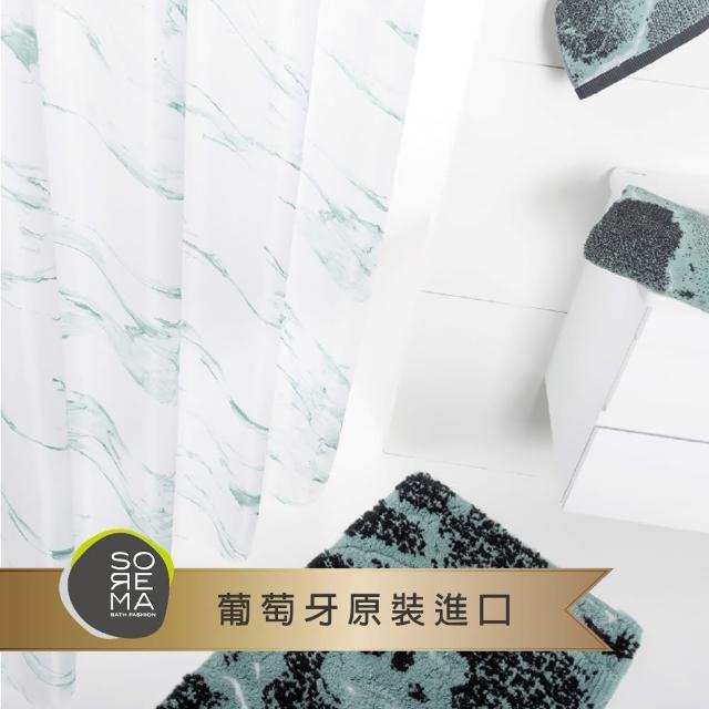 【Sorema 舒蕾馬】奢華時尚風毛巾-MARBLE BALTIC SEA銀湖藍 50x100cm(★五星級時尚渡假飯店風格★)