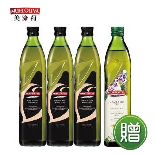 【西班牙美洛莉】碧卡答PICUDA特級冷壓初榨橄欖油(500mlX3贈葡萄籽油X1)