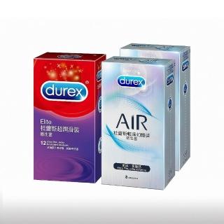 【Durex 杜蕾斯】輕薄幻隱裝衛生套8入*2盒+超潤滑裝12入