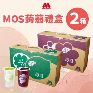 【mos摩斯漢堡】蒟蒻15杯/箱x2箱(共30入 檸檬/葡萄/蜂蜜蘋果任選)