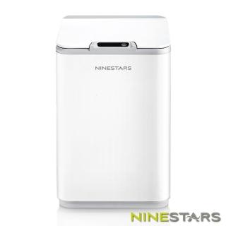 【美國NINESTARS】防水感應垃圾桶-倒數關蓋/含內筒DZT-10-35S