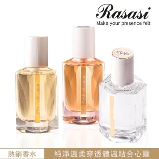 【Rasasi 拉莎斯】Musk Hareer沉思 玫瑰與白麝香 50ml(官方直營)