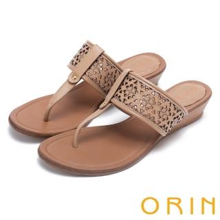 【ORIN】夏日風情 造型簍空牛皮夾腳楔型拖鞋(米色)