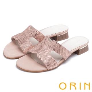 【ORIN】魅力新時尚 造型剪裁布面水鑽低跟拖鞋(粉紅)