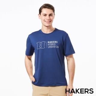 【HAKERS 哈克士】男 抗UV快乾圓領衫(深藍)