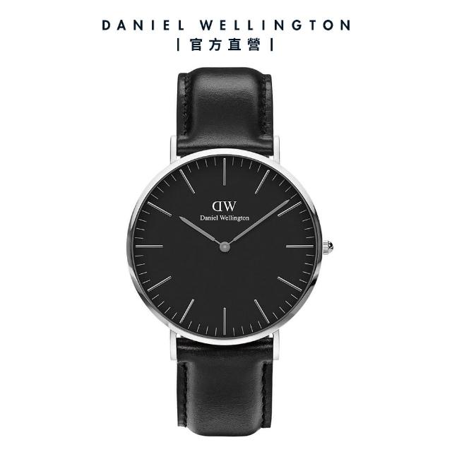 【Daniel Wellington】DW 手錶 Classic Sheffield 40mm爵士黑真皮皮革錶(DW00100127)