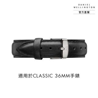 【Daniel Wellington】Classic Sheffield 18mm爵士黑真皮錶帶-銀(DW錶帶 DW00200053)