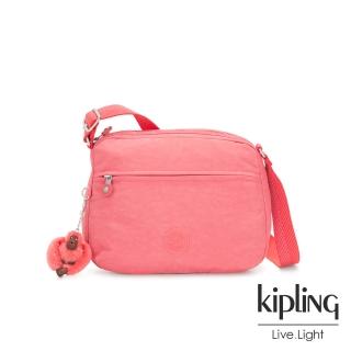 【KIPLING】甜美蜜桃橘素面前後大拉練方形側背包-小-CORA S