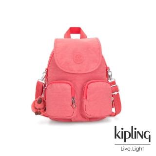 【KIPLING】甜美蜜桃橘素面掀蓋後背包-FIREFLY UP