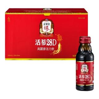 ★中秋禮盒★【正官庄】活蔘28D-100mlx10瓶/盒