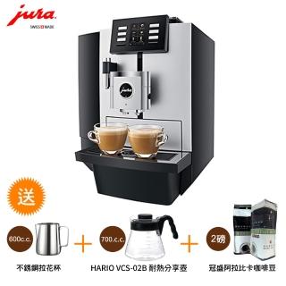 【Jura】Jura X8全自動咖啡機(Jura全自動咖啡機  咖啡機 Jura 優瑞)