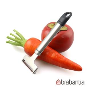 【Brabantia】不鏽鋼削皮刀