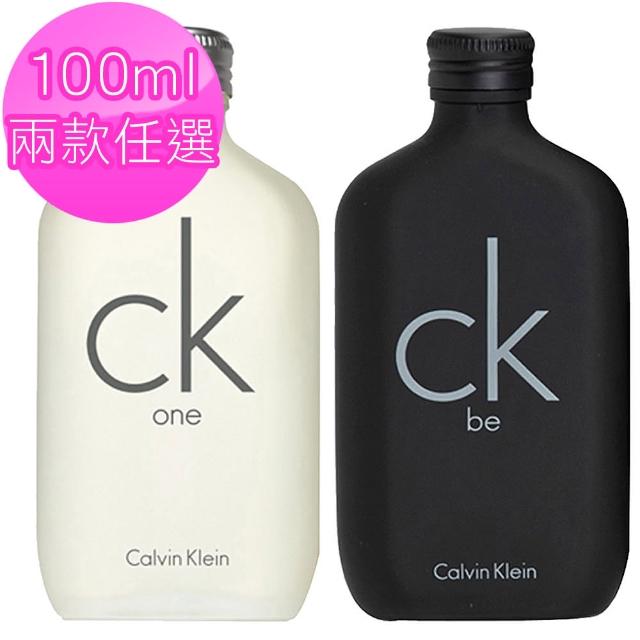 ck one and ck be