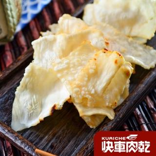 【快車肉乾】飛卷片(80g/包)