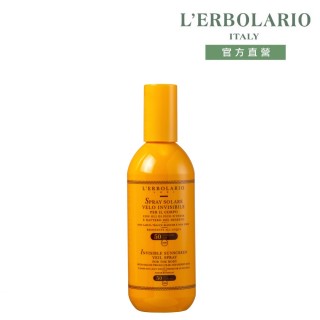 【L’ERBOLARIO 蕾莉歐】刺梨高效保濕防曬噴霧150ml SPF 50