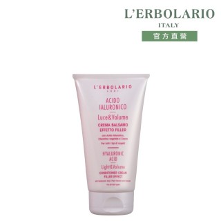 【L’ERBOLARIO 蕾莉歐】三重透明質酸豐盈保濕護髮乳150ml