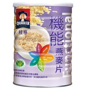 【桂格完膳】機能燕麥片700g(調節血糖認證)