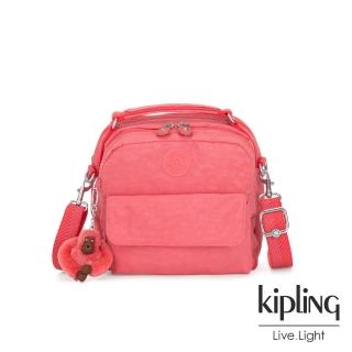 【KIPLING】甜美蜜桃橘素面兩用側背後背包-CANDY