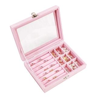 【美得像專櫃】Mini首飾收納盒-多功能9格櫻花粉(首飾盒 婚禮小物 飾品 飾品盒 珠寶盒 珠寶箱 收藏 收藏箱)