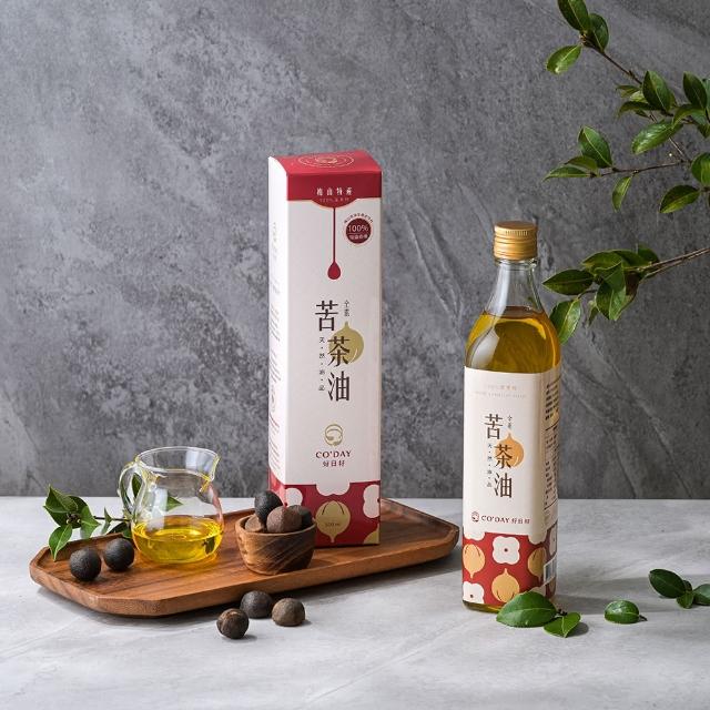 【梅山茶油合作社】好日籽苦茶油500ml(可生飲/CODAY好日籽)