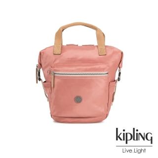 【KIPLING】城市探索玫瑰粉雙側插扣手提後背兩用包-TSUKI S-EDGELAND系列