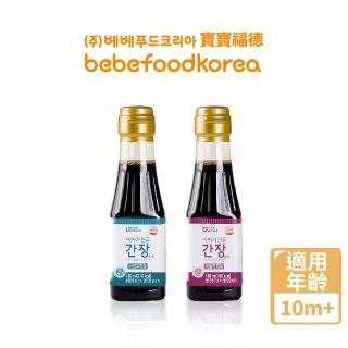【BEBEFOOD 寶寶福德】寶寶專用低鈉醬油(煮湯、沾醬)