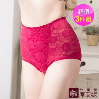 【SHIANEY 席艾妮】女性 MIT舒適 平腹高腰束內褲 M/L/XL 台灣製造(買2件送1件組)