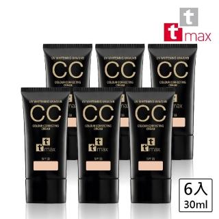 【ttmax】全效完美修飾CC霜 SPF33 PA+++(7件組)