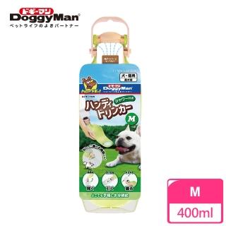 【Doggy Man】犬貓用輕巧便攜式水壺- 湖水綠 M