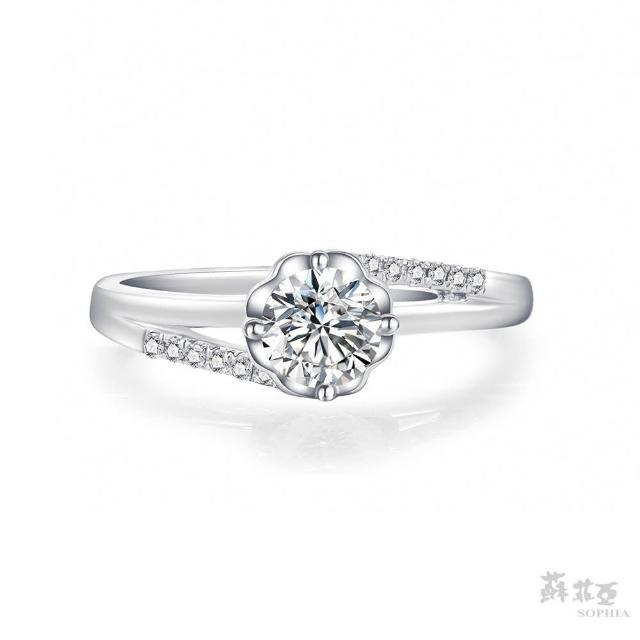 【蘇菲亞珠寶】幸福捧花0.50克拉FVVS1鑽石戒指