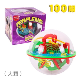 【888ezgo】100關益智迷宮球（大顆）（挑戰耐心手眼協調性）