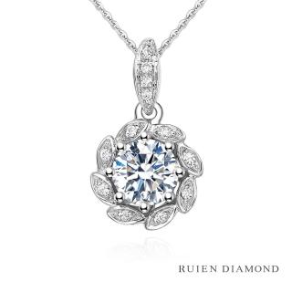 【RUIEN DIAMOND 瑞恩鑽石】GIA30分D VVS2 3EX(18K白金 鑽石項鍊 璀璨之花)
