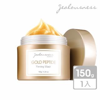 【Jealousness 婕洛妮絲】黃金胜月太緊緻面膜150ml