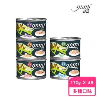 【YAMIYAMI 亞米貓罐】雞湯大餐主食罐 170g*48罐組(貓主食罐)