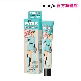 【benefit 貝玲妃】嘖嘖稱齊毛孔隱形露加大容量版 44ml