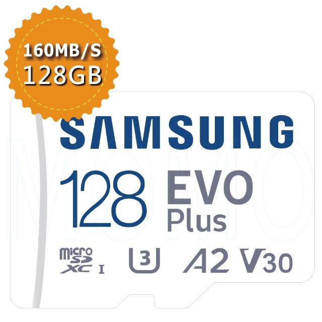 【SAMSUNG 三星】EVO PLUS microSDXC 128GB U3 記憶卡(平行輸入)