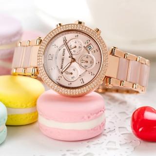 【Michael Kors】Parker 粉嫩玫瑰金晶鑽經典腕錶(MK5896)