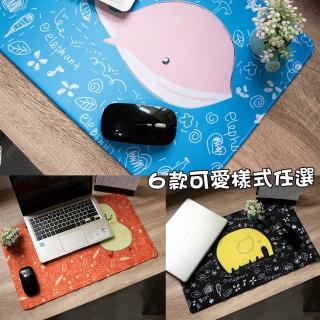 【QIDINA】日系超大療癒防滑滑鼠辦公墊(600x350x3)