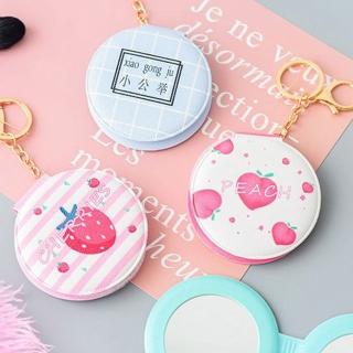 【PS Mall】快速出貨-卡通可愛PU皮鏡子創意女生贈閨蜜隨身化妝鏡 2入(J880)