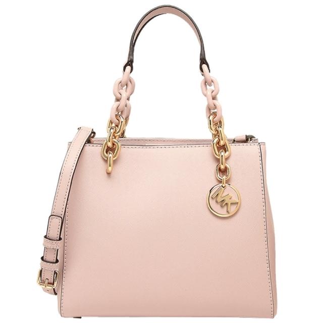【Michael Kors】專櫃款粉紅皮革三層手提/斜背鏈袋兩用包