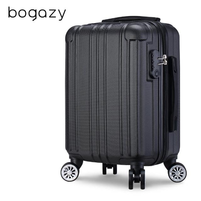Bogazy 繽紛亮彩18吋國旅首選廉航專用行李箱登機箱 多色任選 Momo購物網